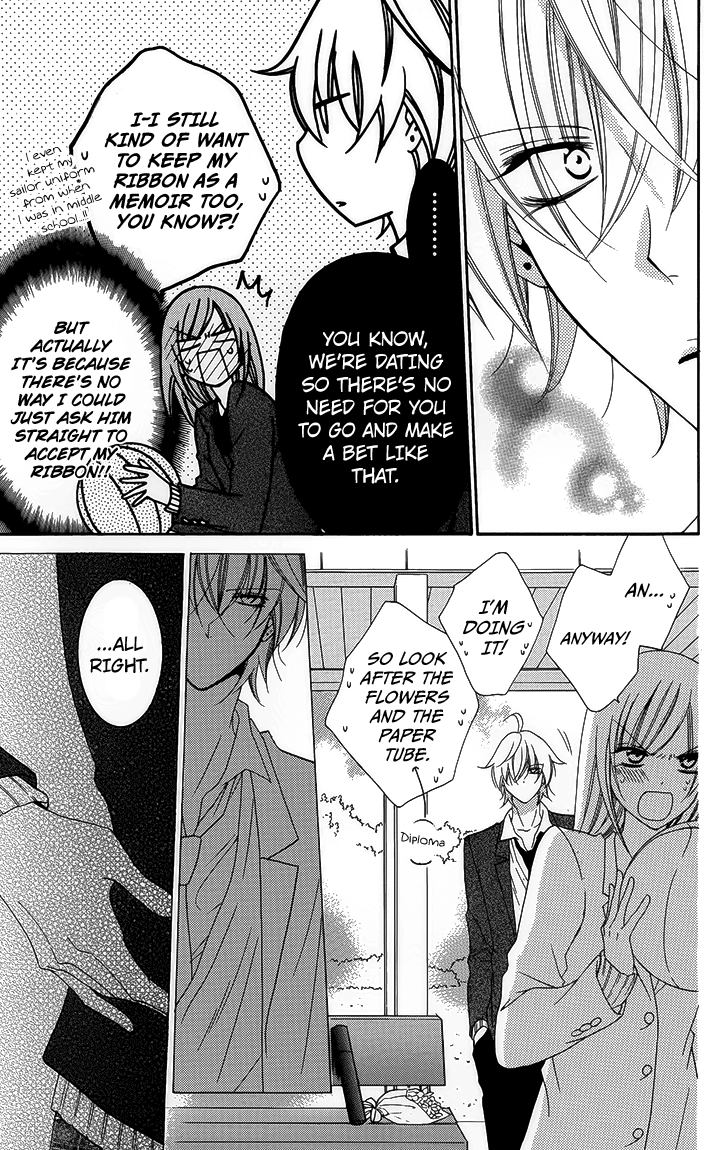 Namaiki Zakari, Chapter 51 image 27